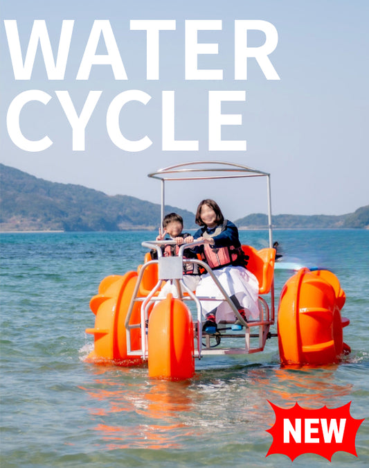 アクアサイクル★水上三輪車-WATER CYCLE